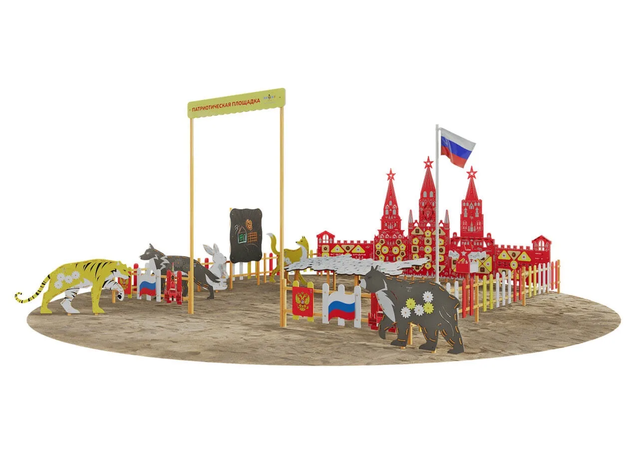 🎉 Поддержим наш «Родничок»! 🎉