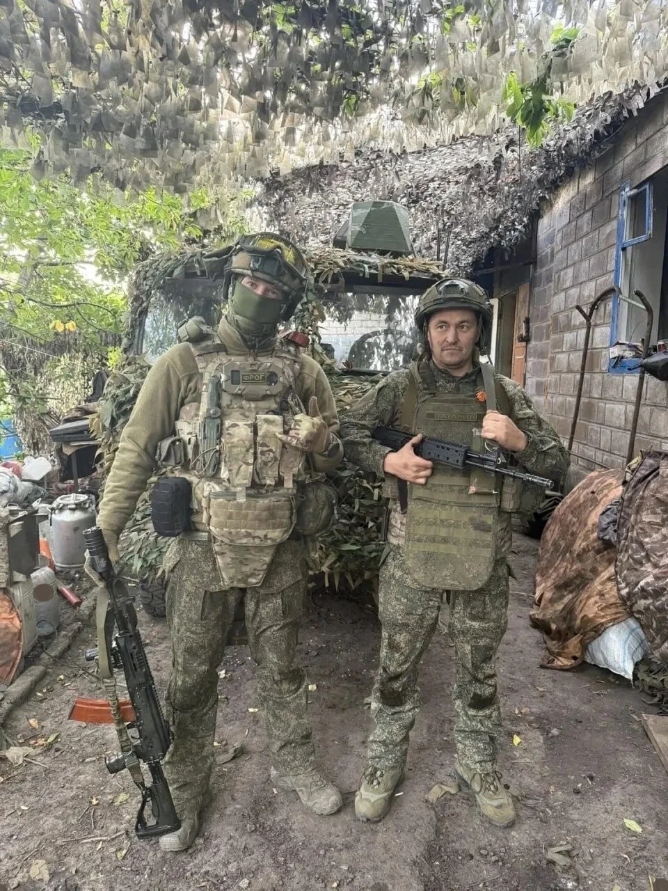 Доброе утро, друзья 🫡🇷🇺