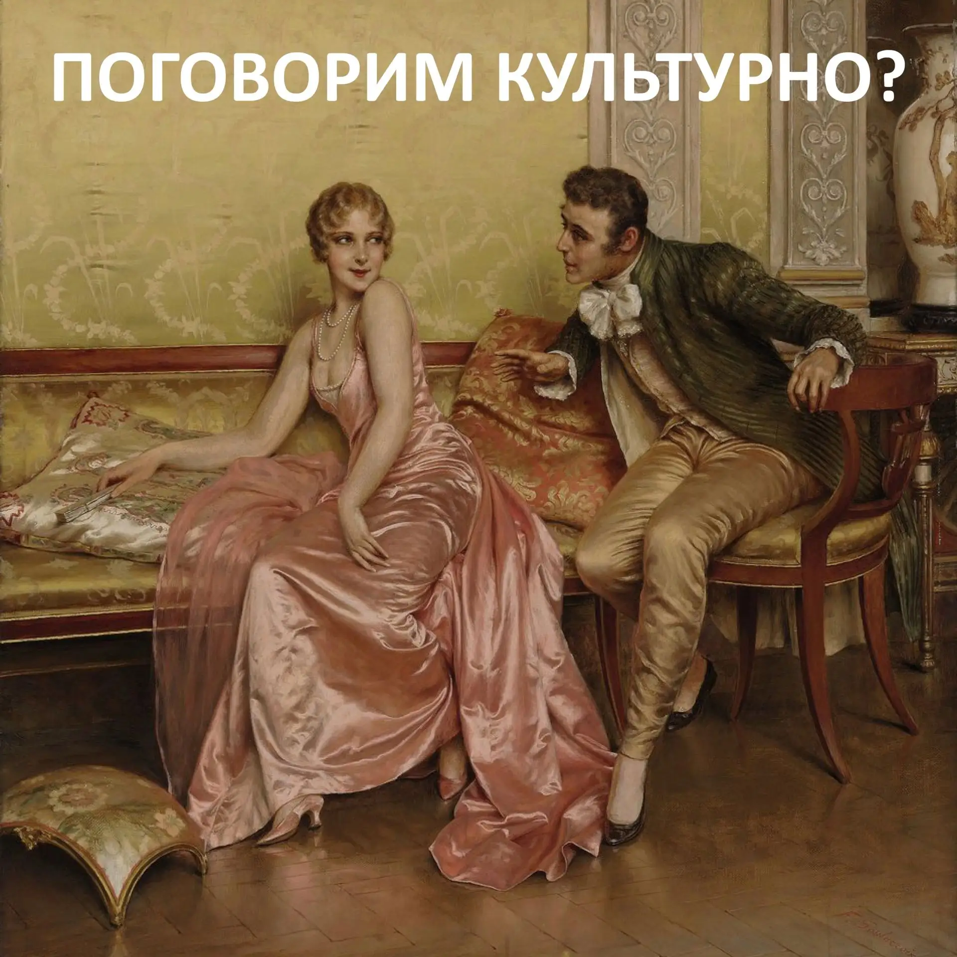 Правда, что музее культуры Астрахани есть ателье фотографа?

#Поговоримкультурно ? 😉