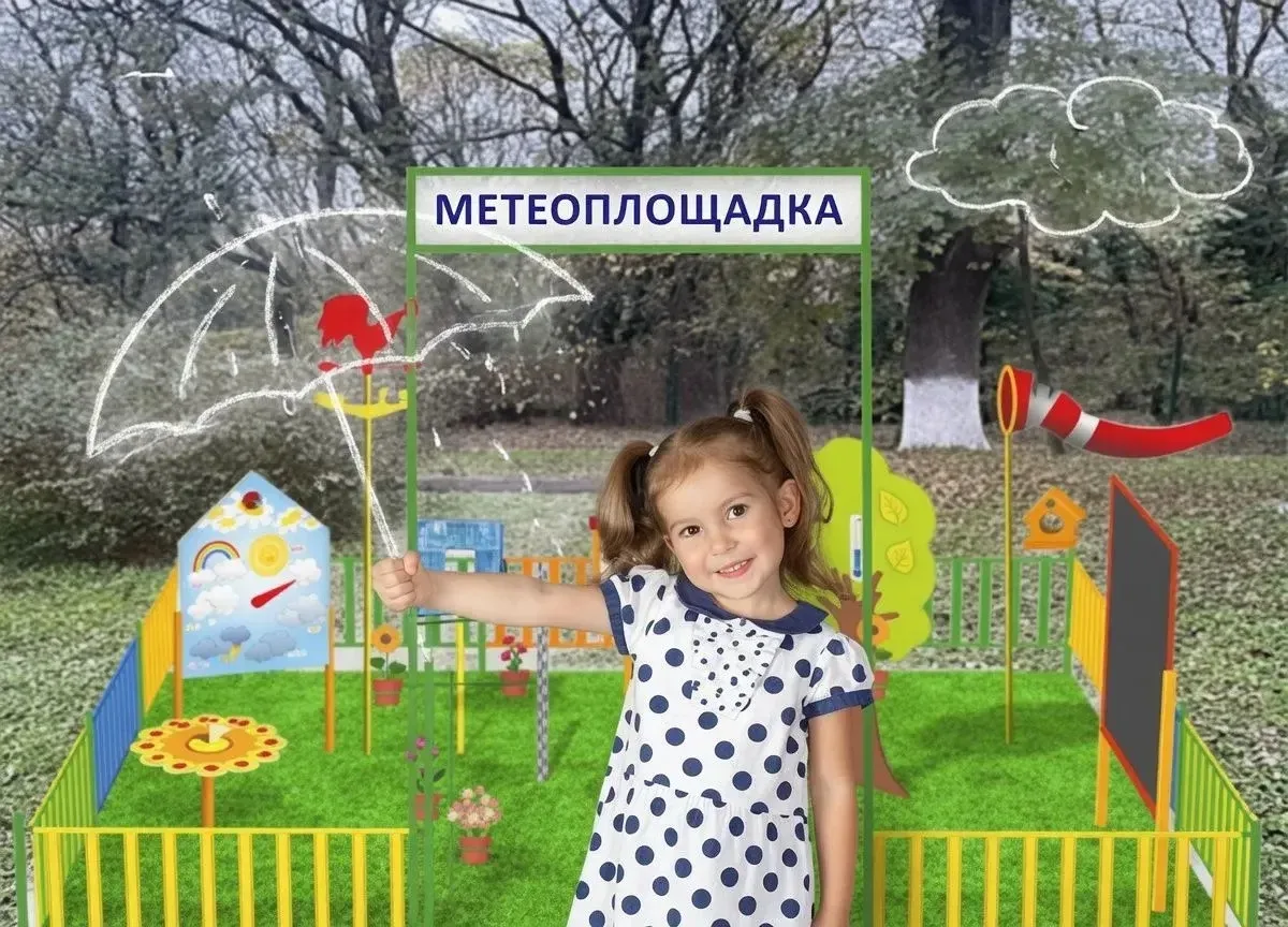 Уважаемые родители, подписчики и гости нашей группы 💫                    

Помогите нашим детям ста