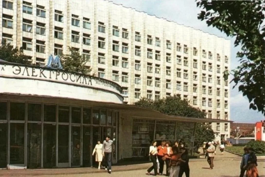 Электросила, 1980-е гг.

Новости Московского
