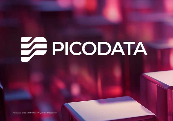 Picodata Горизонтально масштабируемая, PostgreSQL-совместимая СУБД с поддержкой плагино...