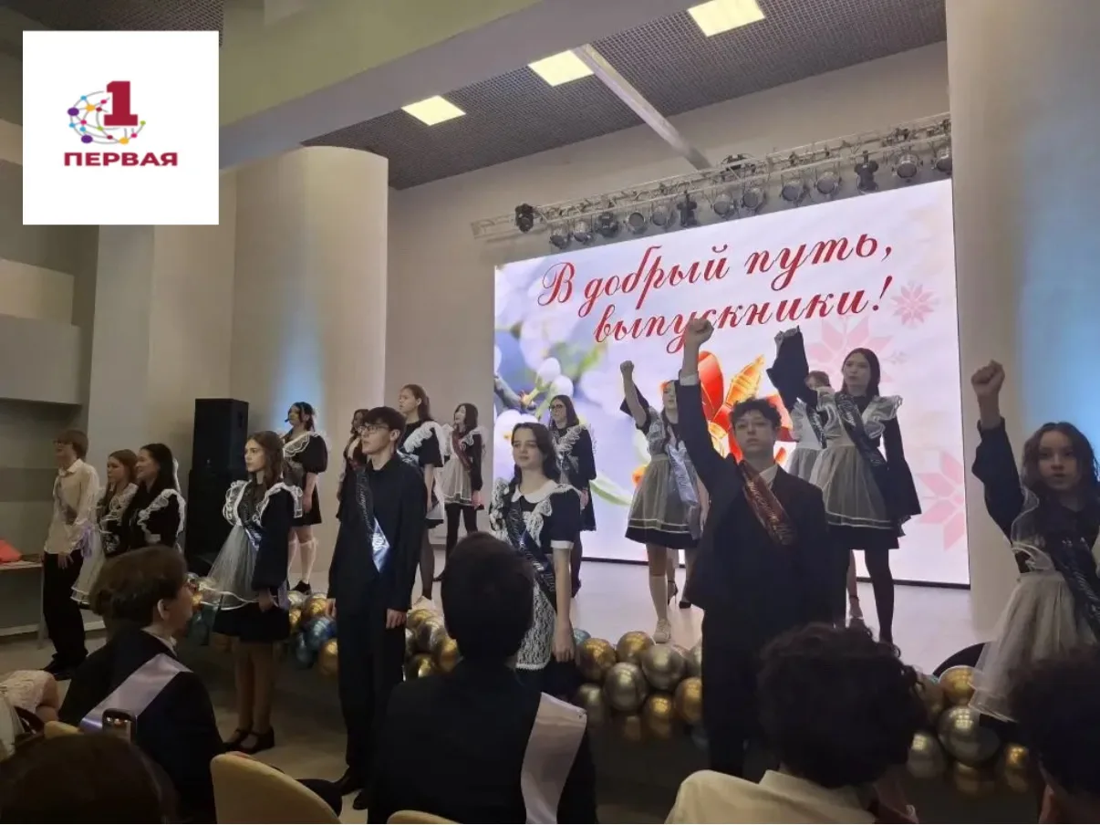 Дорогие наши девятиклассники! Сегодня непростой день — вы сдавали химию, биологию, географию, общест