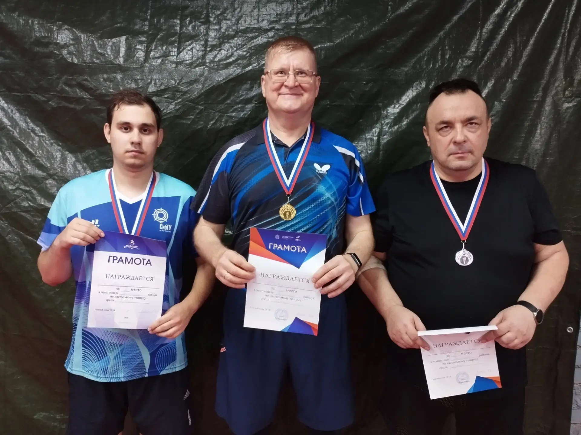 🏓 Итоги Чемпионата Ленинского района по настольному теннису!🏓