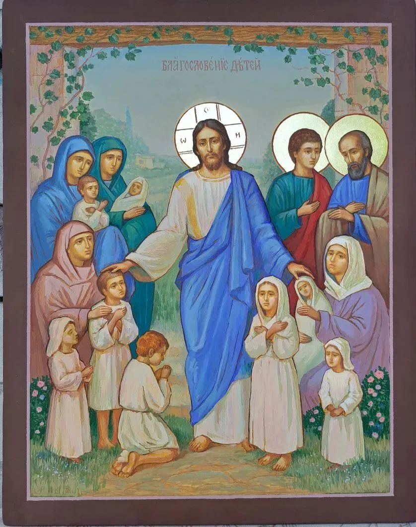 Уважаемые родители, а также педагоги, учителя и воспитатели!