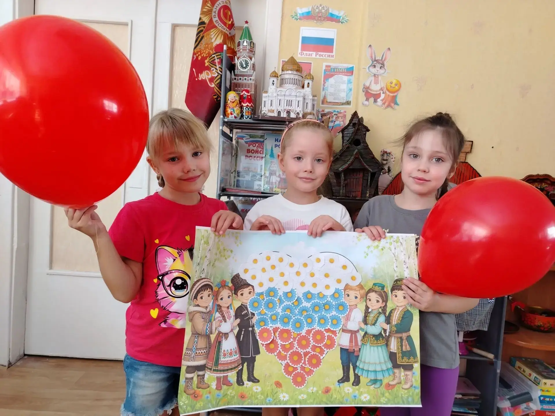 «День Государственного флага Российской Федерации» 🇷🇺Сегодня, в День Государственного...