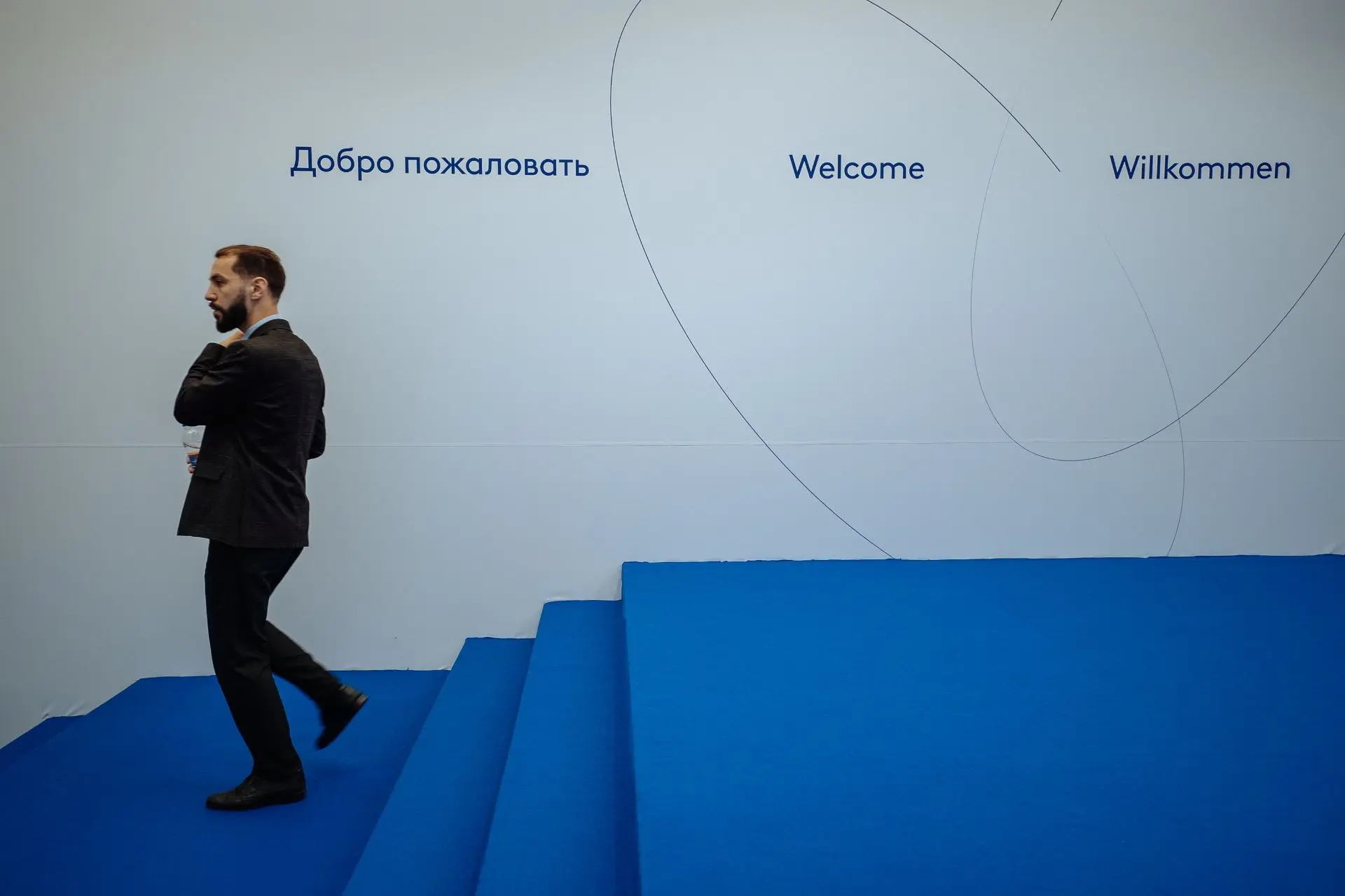 ГЛАВНОЕ о Промышленно-энергетическом форуме TNF 2026
