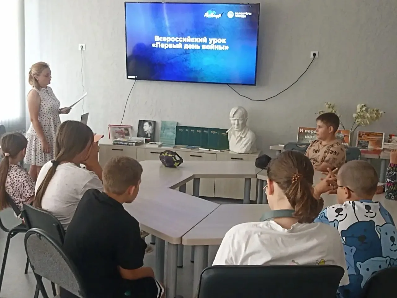 Сегодня, 22 июня, участки досуговой площадки приняли участие во Всероссийском уроке "Первый день вой