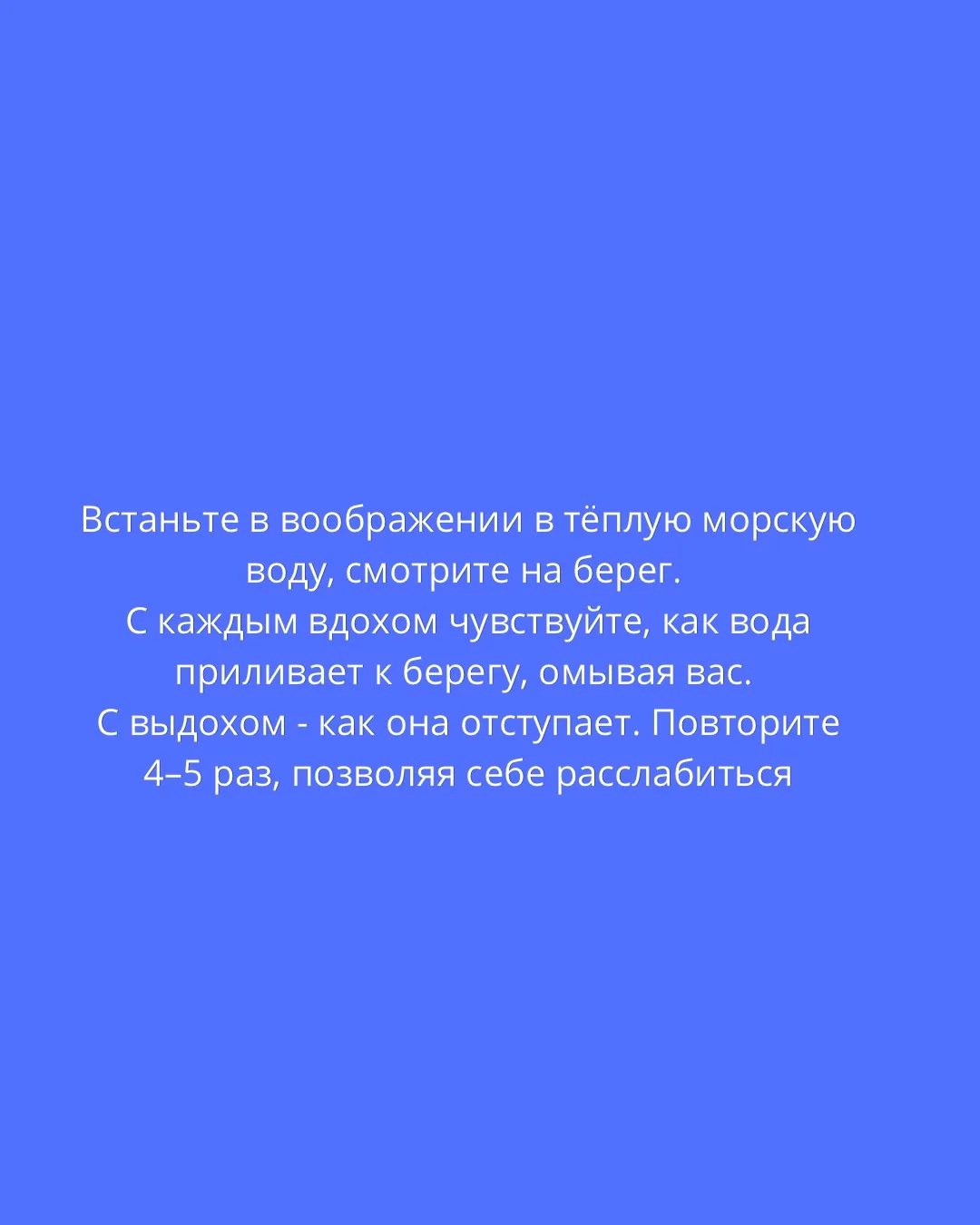 Лето уже с нами.