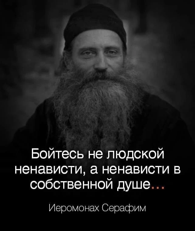 😊💗🕊️