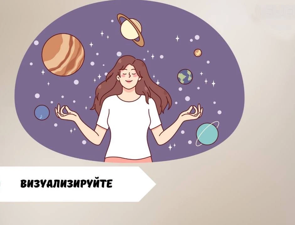 #саморазвитие