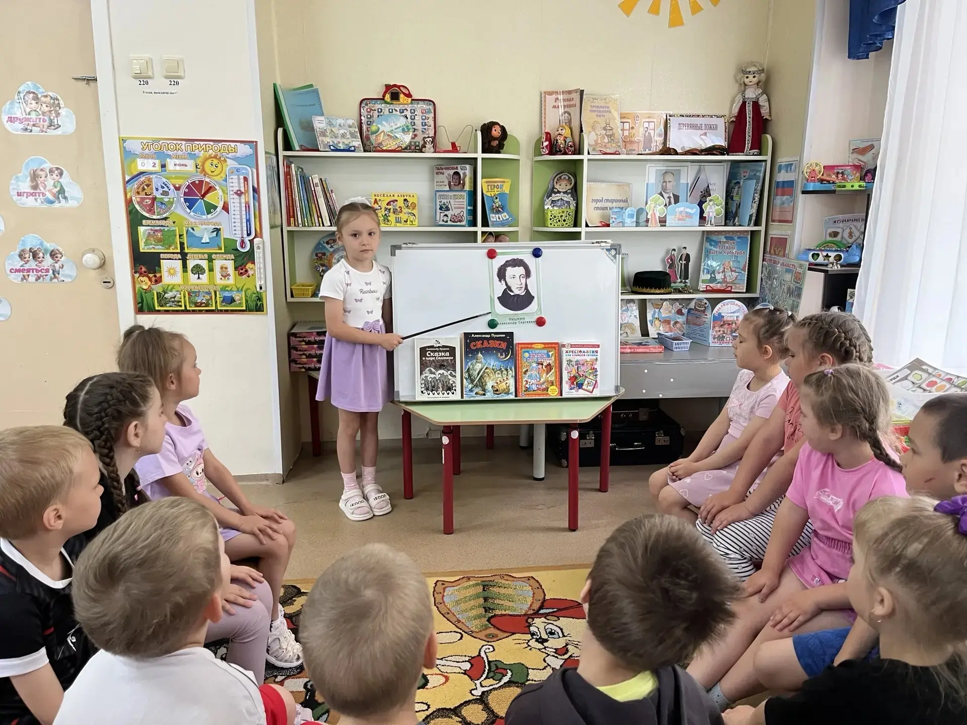 Ежегодно 6 июня в России отмечается Пушкинский день, также известный как День русского ...