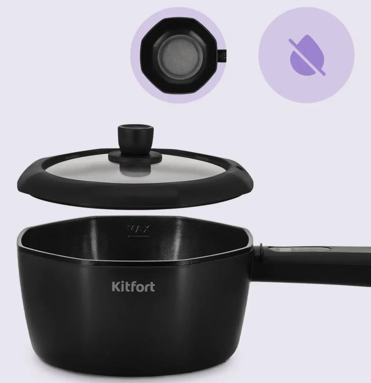 🛒 Суповарка Kitfort КТ-224, 1,9л
