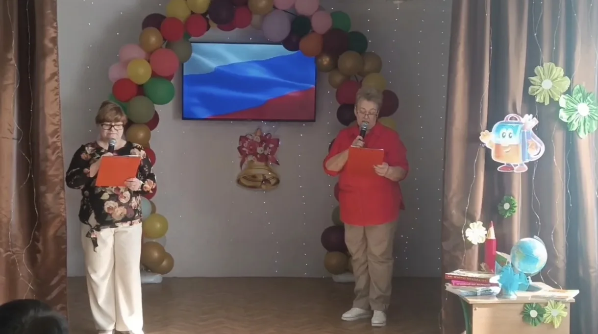 🔔 Снова в школу: День знаний в ГКОУ «Снежнянская СШИ № 42»! 🔔