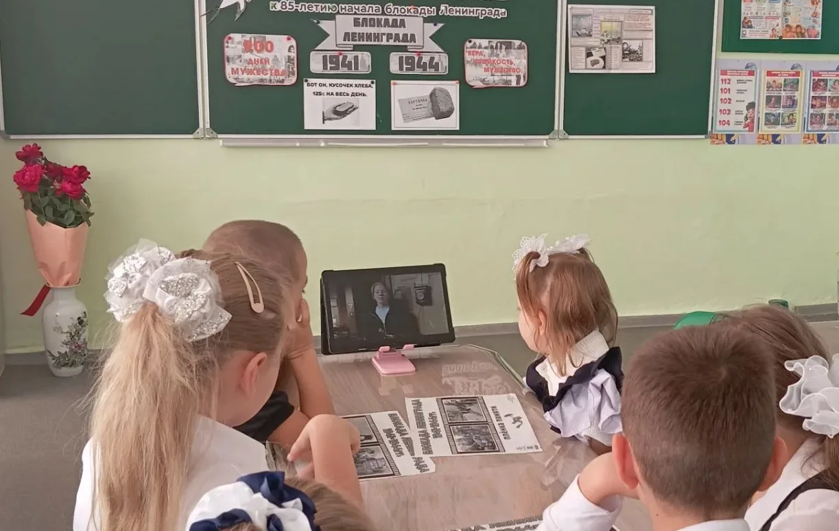 07.09.2026 года для учащихся 1 и 2 классов ГБОУ «Кутейниковская школа Амвросиевского м....