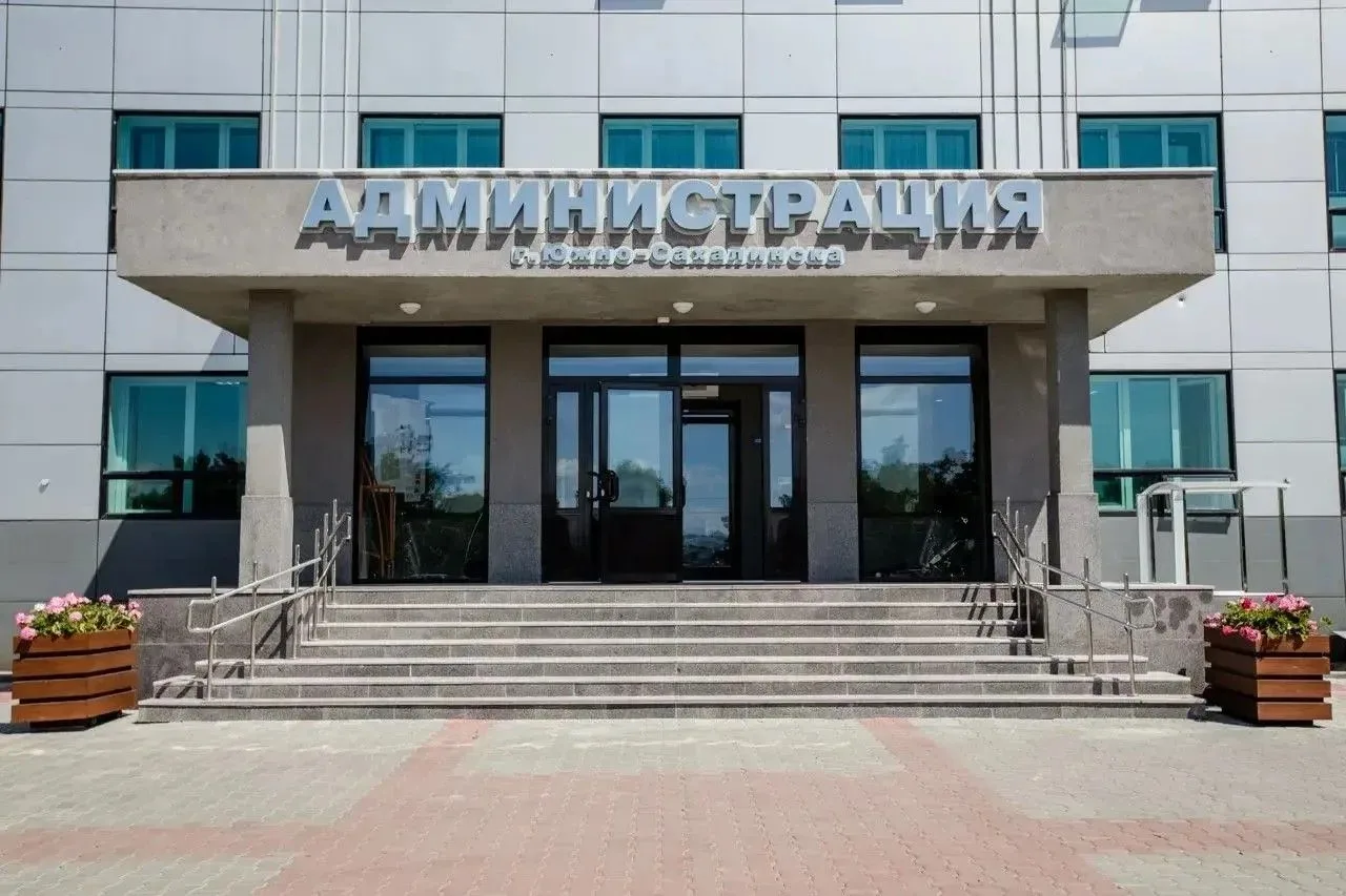 В администрации города Южно-Сахалинска 19.08.2026 состоялось очередное заседание рабоче...