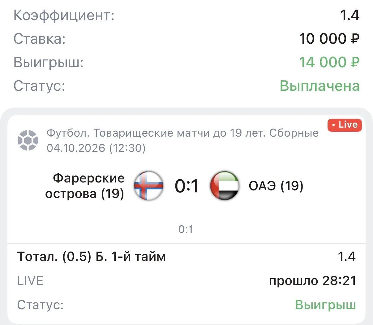 ✅✅✅✅✅✅✅✅✅✅