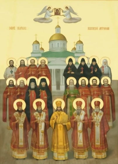 ☦️ Сегодня Церковь празднует Собор святых Пензенской митрополии
 
17 июля 2020 года митрополит Пензе