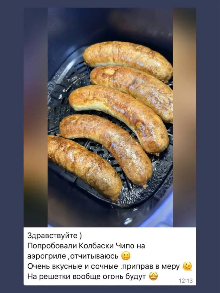 🔥 Когда хочется быстро приготовить вкусный ужин - достаём колбаски!