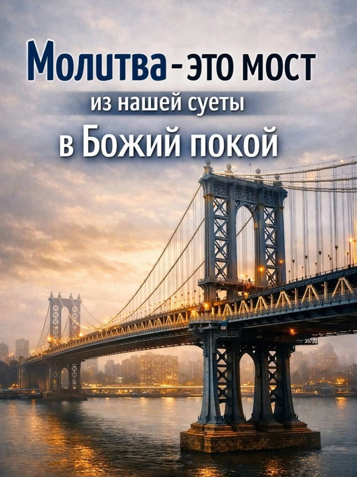 #Цитата