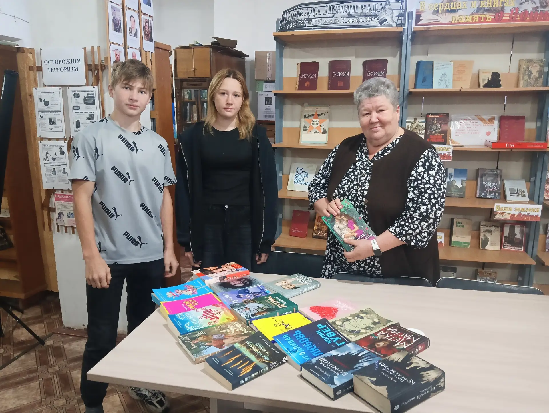🎉 Доброе книжное дело от наших юных хранителей природы! 🎉
