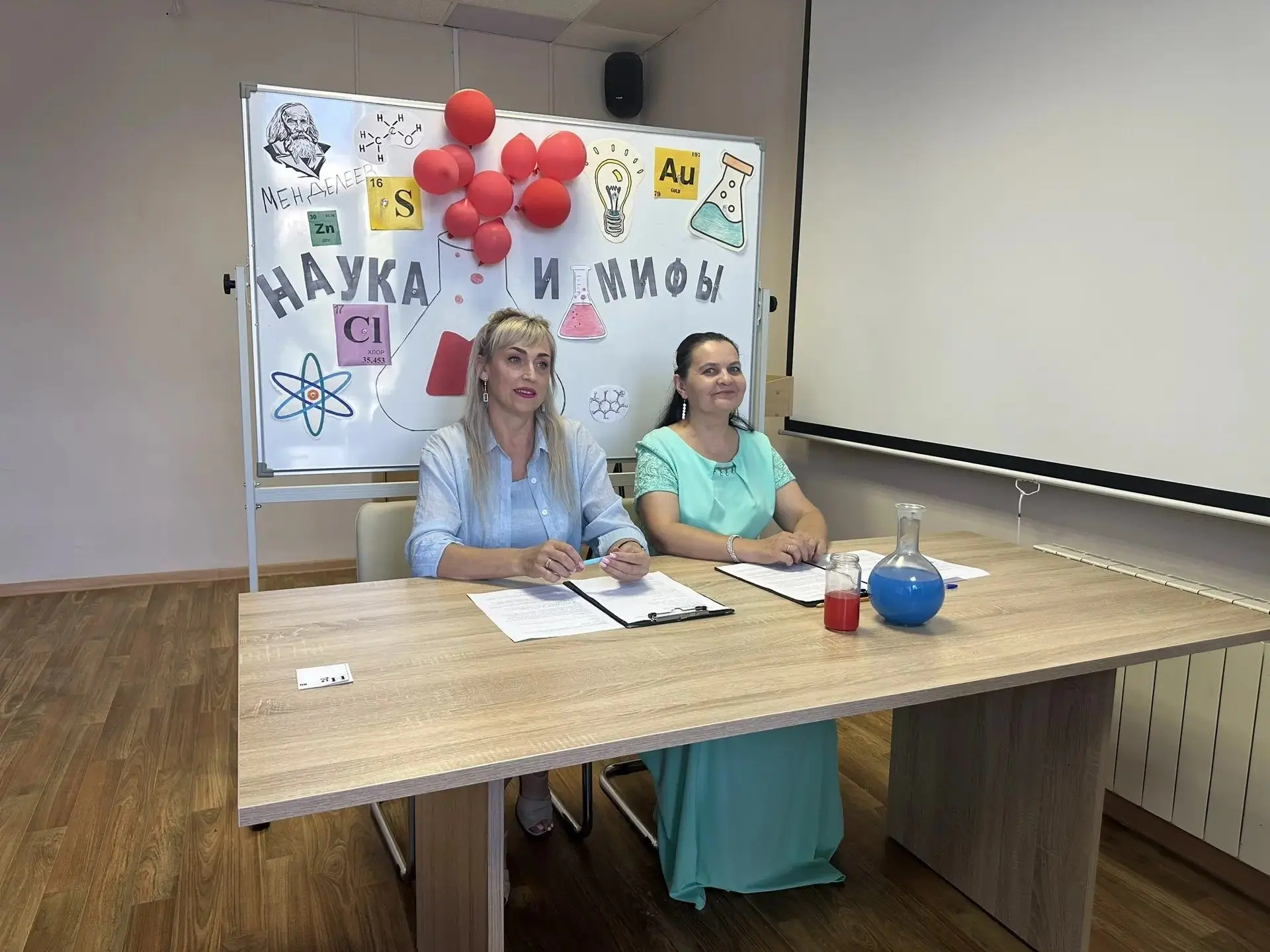 🎓Завершился областной онлайн-конкурс «Наука и мифы»!