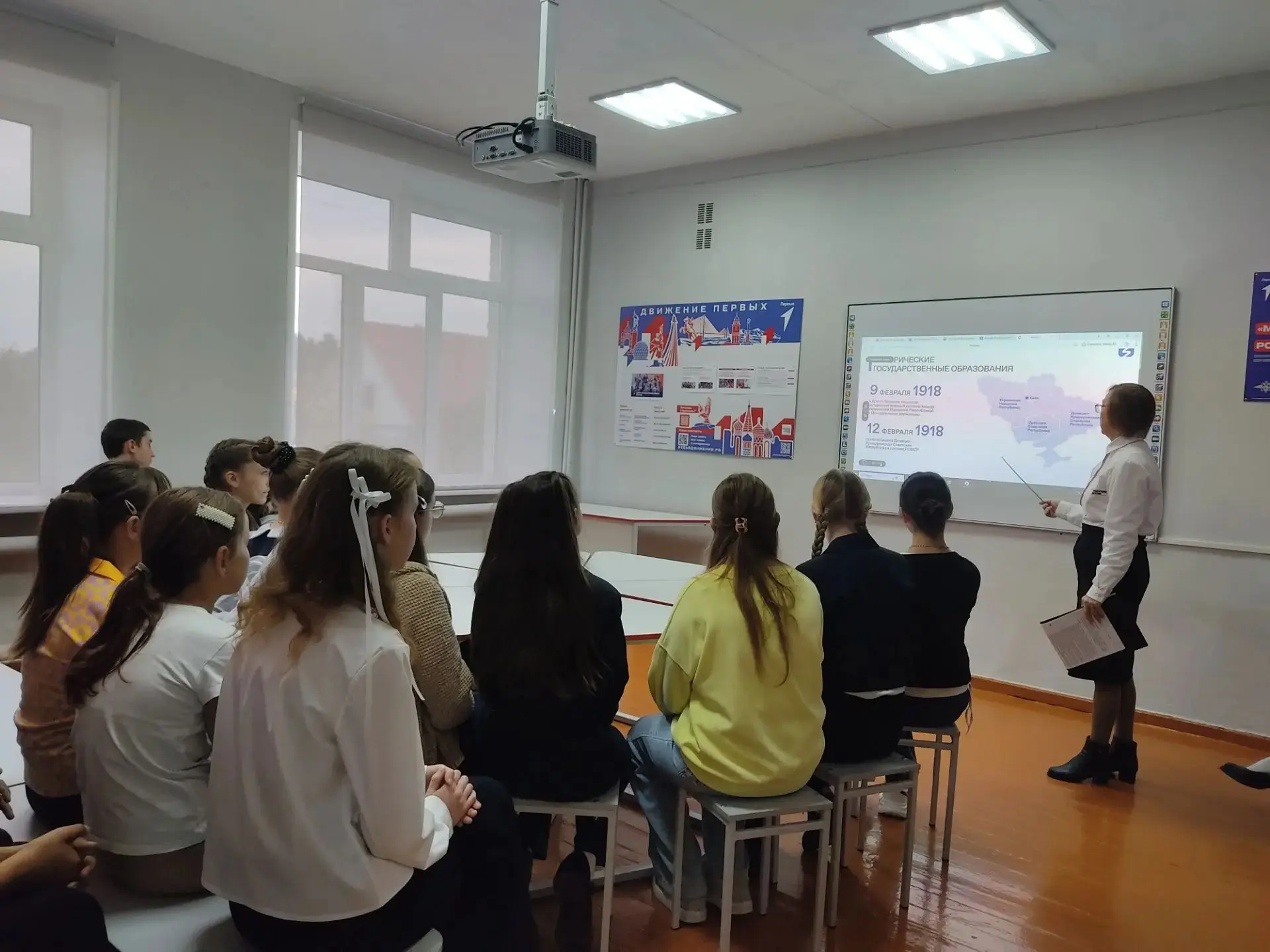 🇷🇺К  Дню  воссоединения Донецкой Народной Республики, Луганской Народной Республики, ...