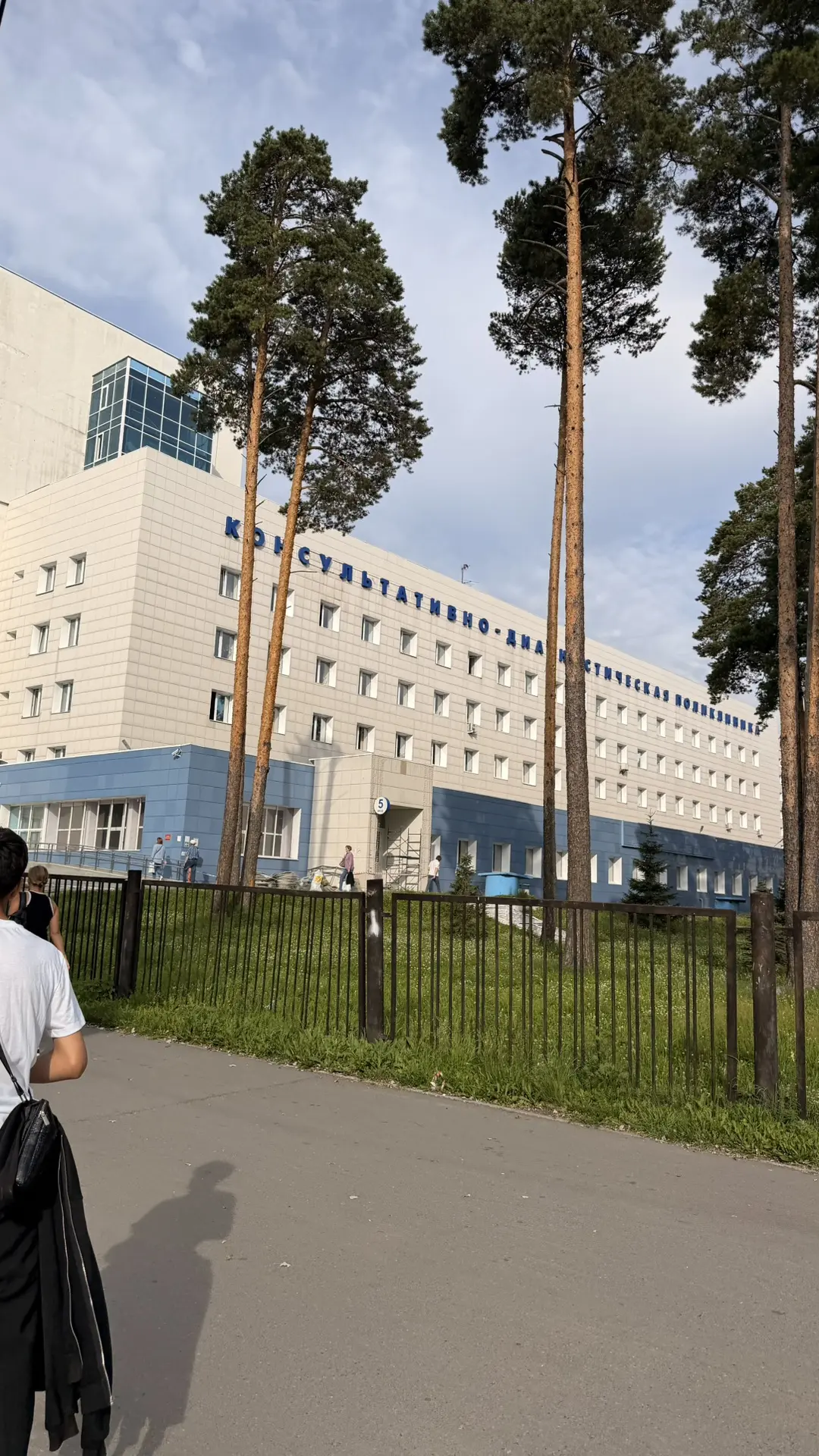 Доброе раннее утро! 
Привезла свекровь в областную больницу, не знаю сколько тут пробудем сегодня…

