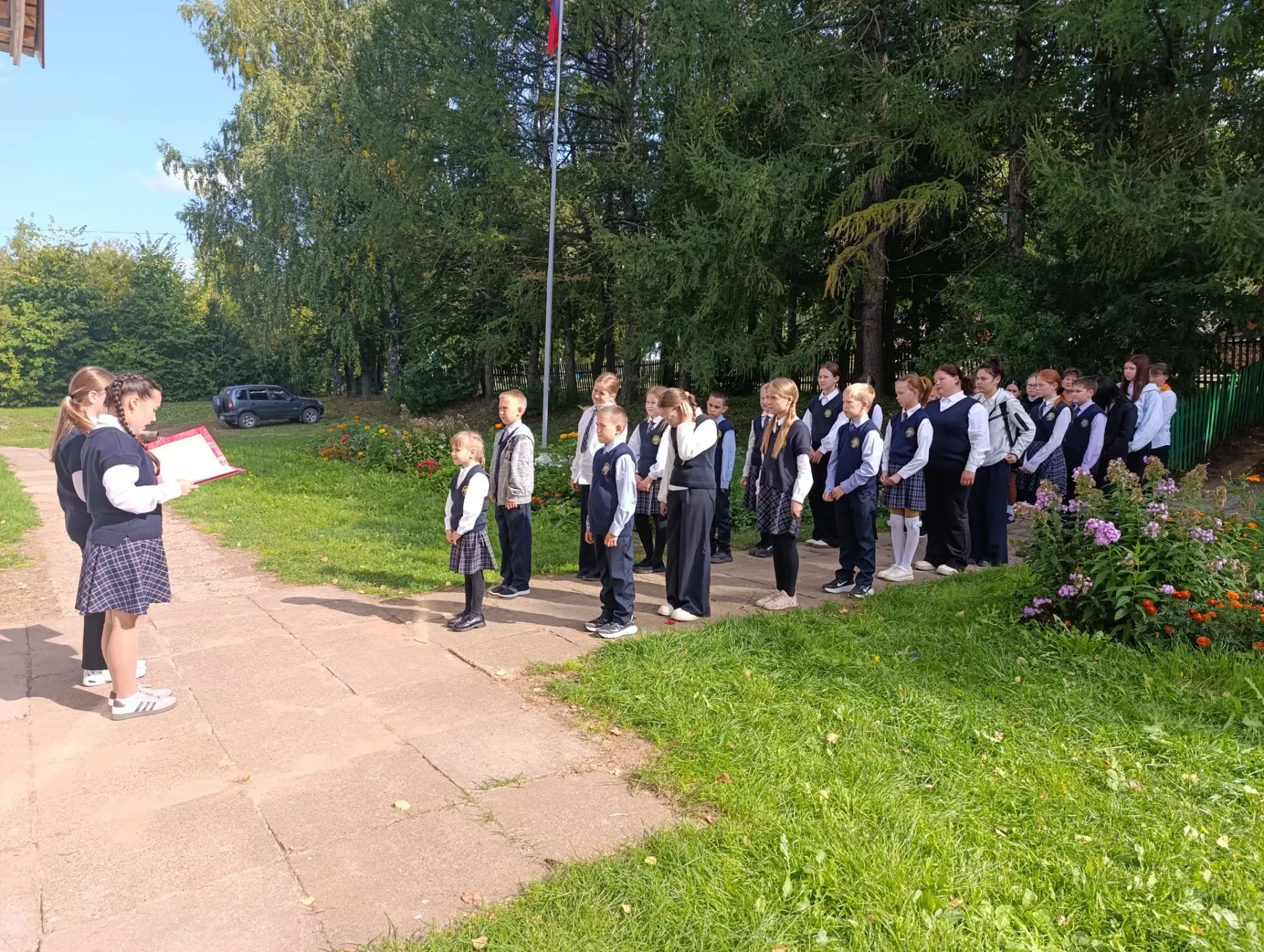 Сегодня мы учились помнить