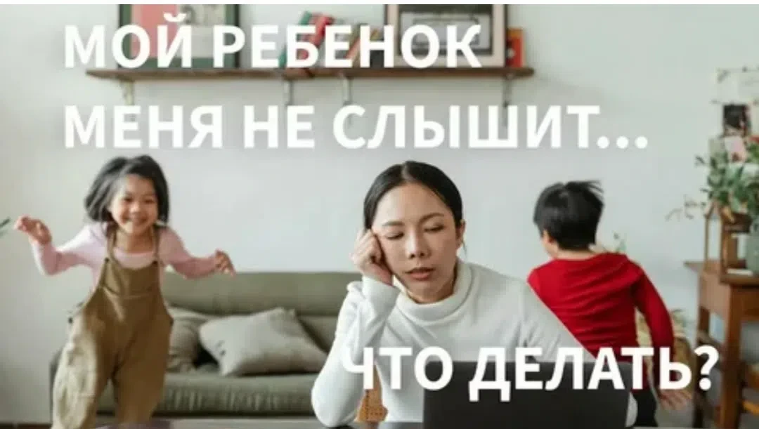 ✨Для вас, уважаемые родители!✨
