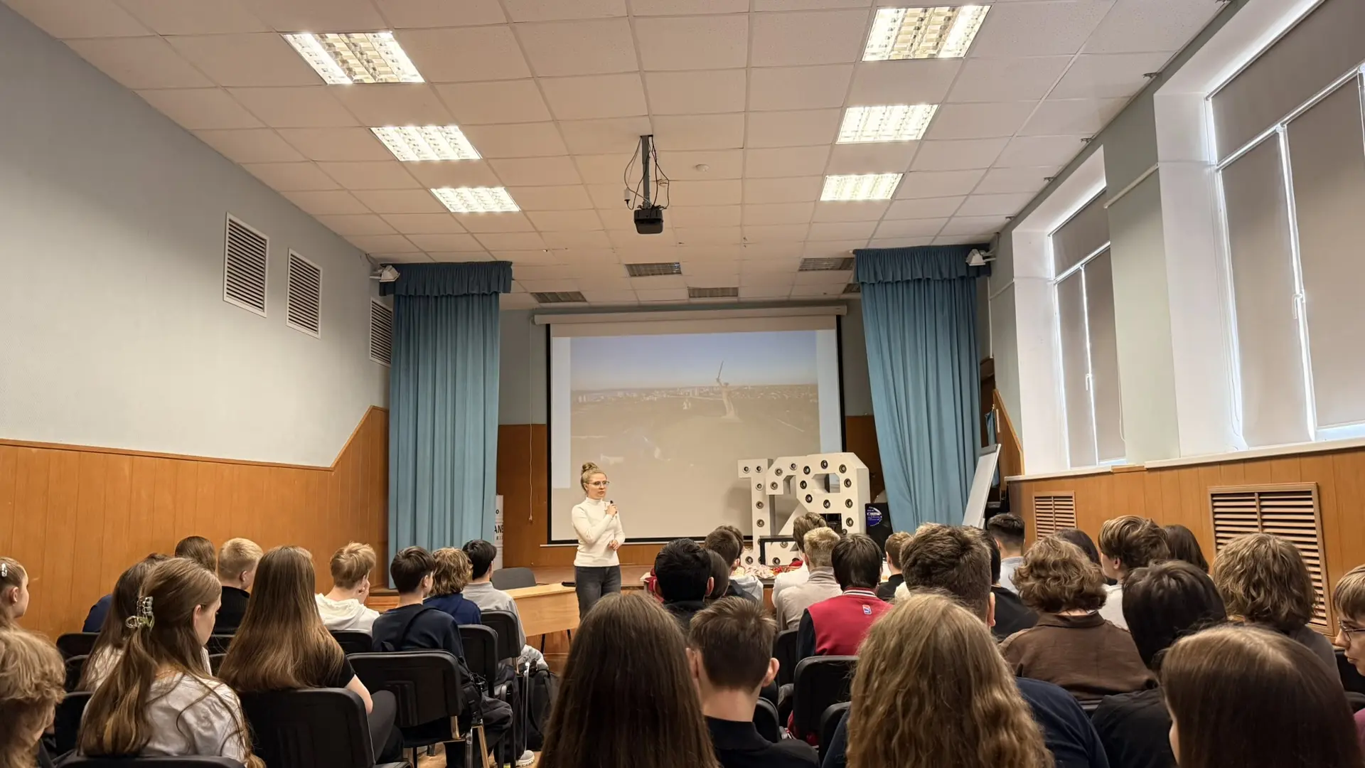 «Мы разные, мы вместе»  Именно так называлось познавательное мероприятие, которое прошло сегодня в ш
