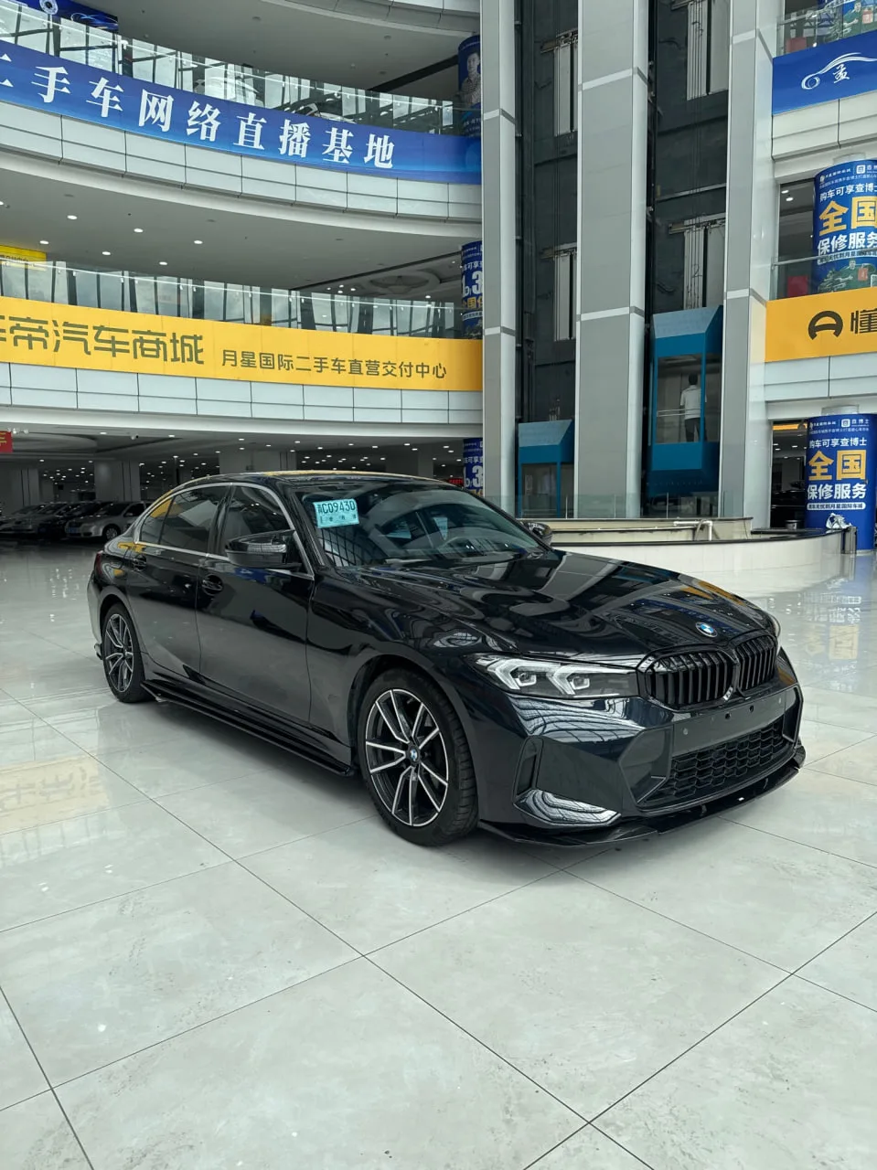 ВНИМАНИЕ! ОТКРЫТА БРОНЬ!
✅ В НАЛИЧИИ ✅

Статус: #Доступен_к_покупке

#BMW 3-Series 2024 (апрель)

Ав