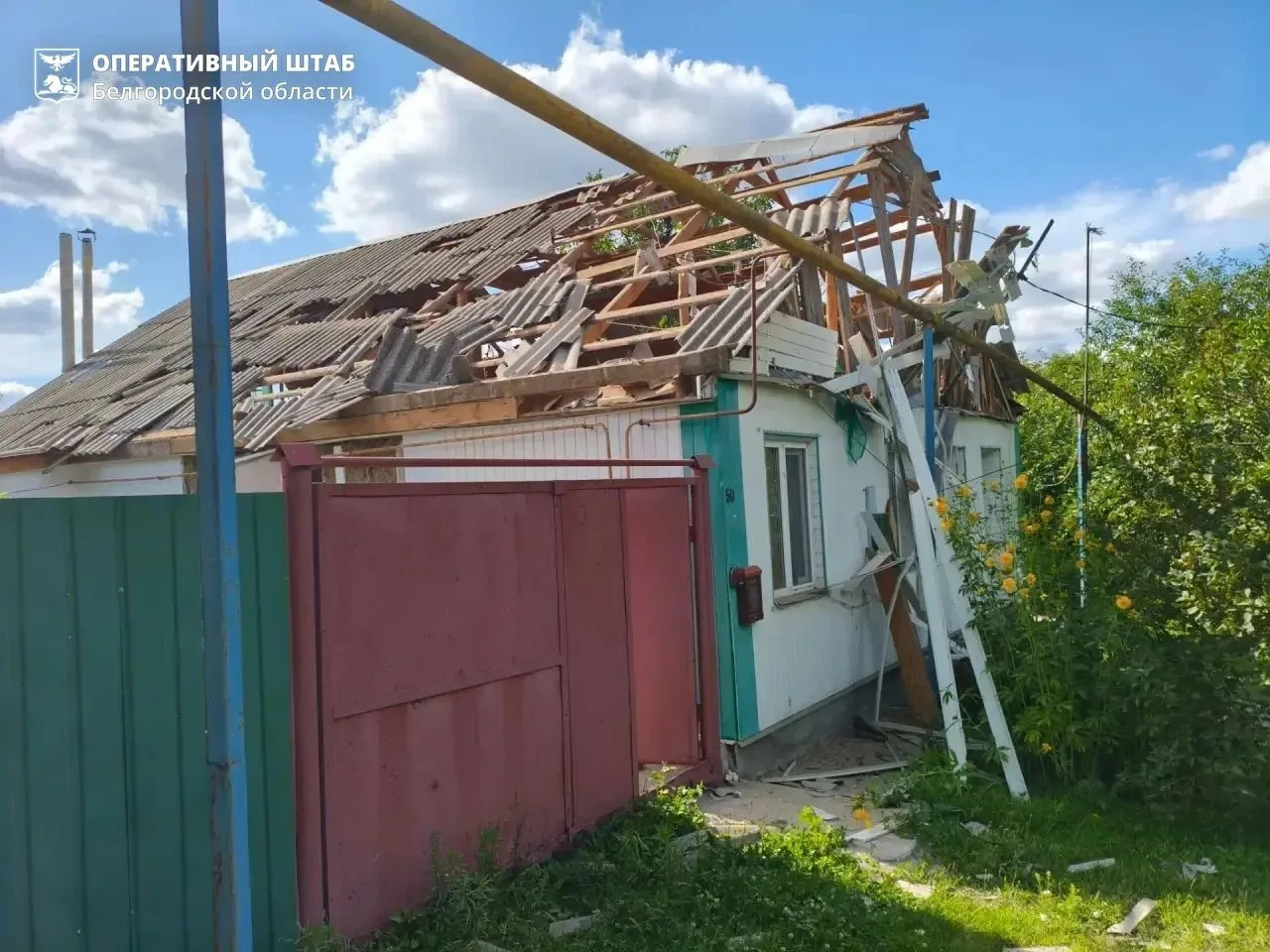 ⚡️Грайворонский округ атакован ВСУ