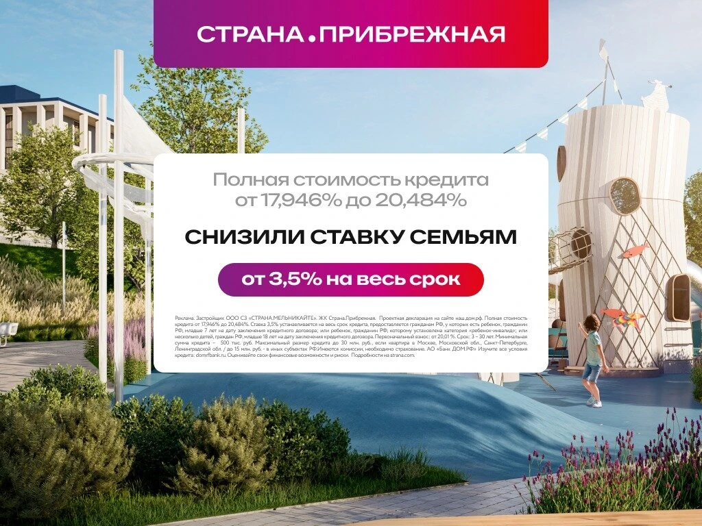 Изображение 1 к публикации «Токеномика»