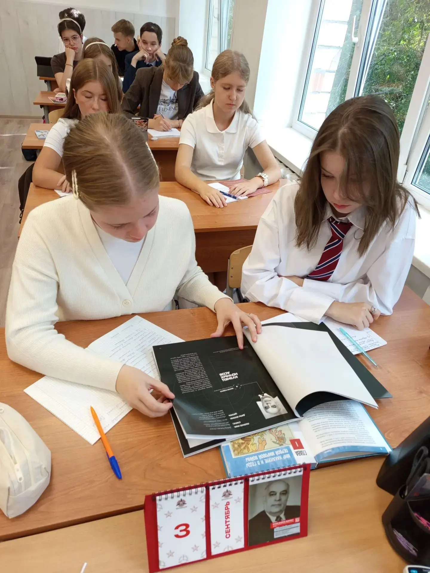 🎉День воинской славы — 3 сентября: окончание Второй мировой войны!