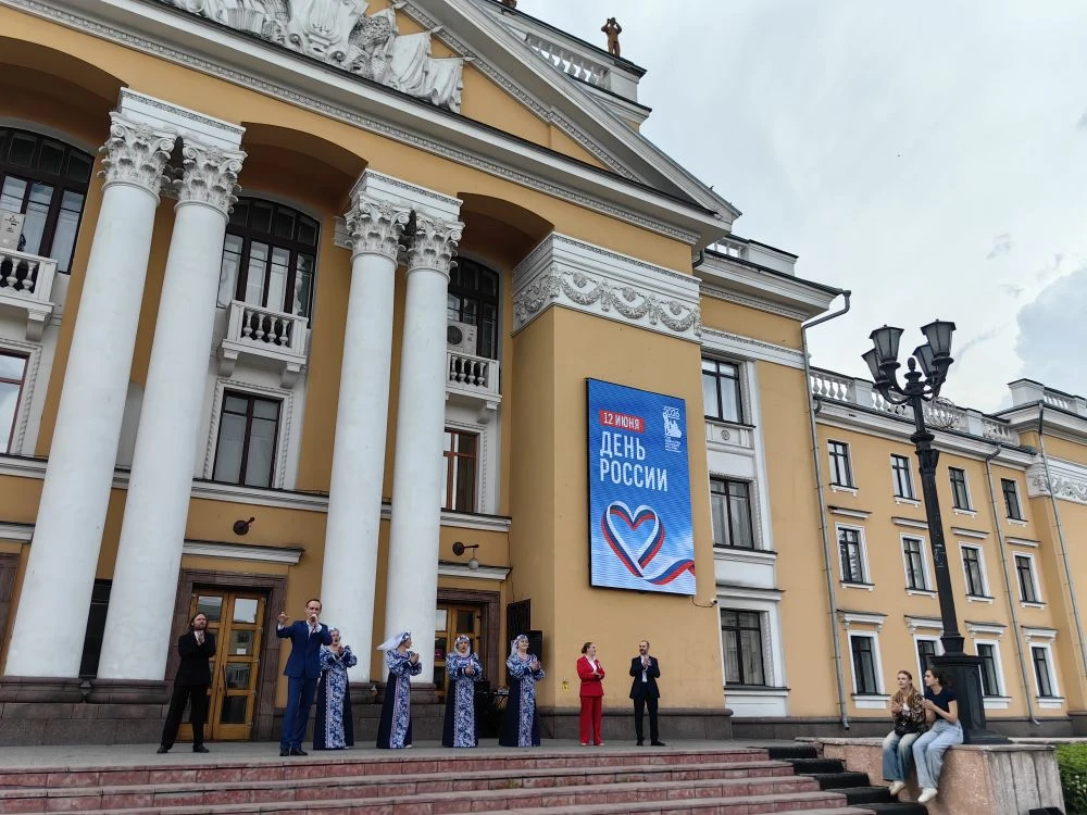 В ритме единства! 🇷🇺