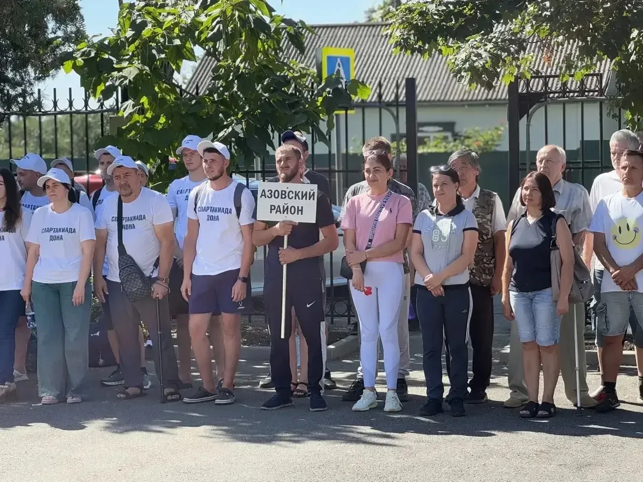 В Отрадовке стартовала Спартакиада трудящихся Ростовской области