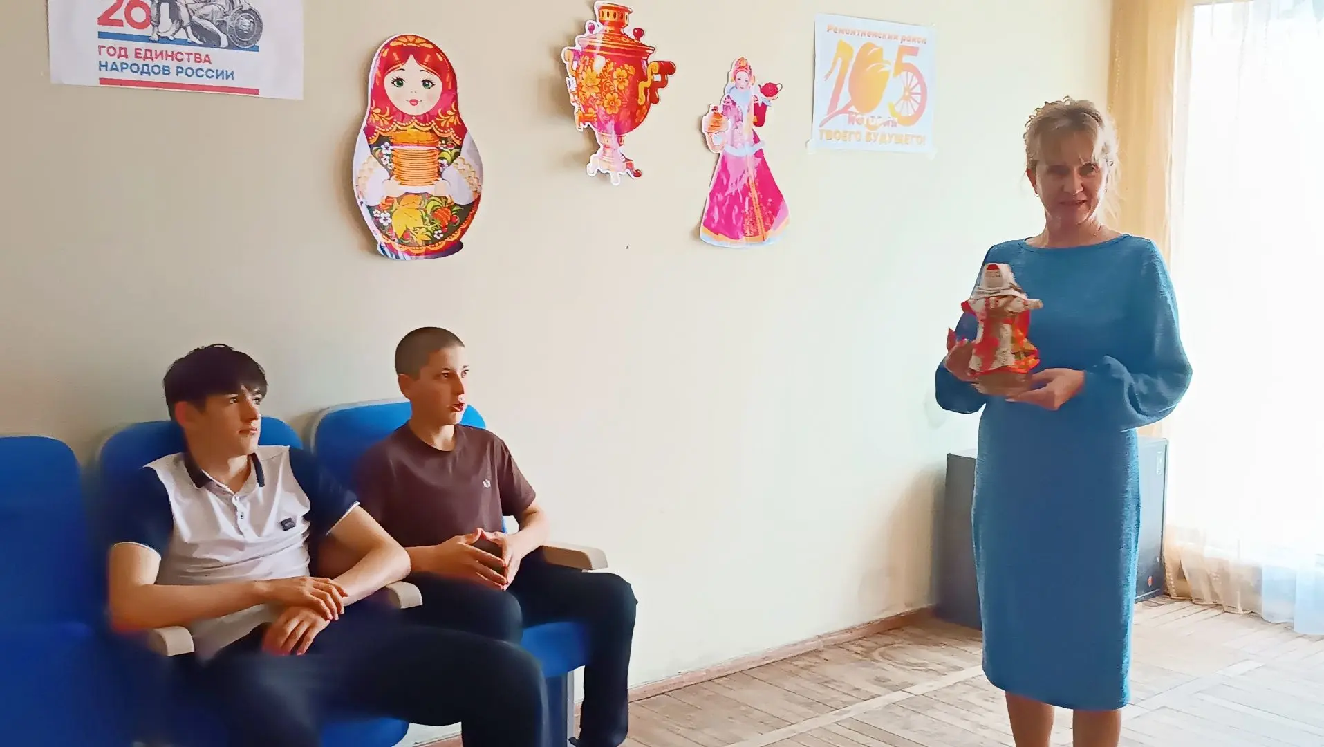 Россия издавна славится своими народными традициями и обычаями, которые передаются из п...