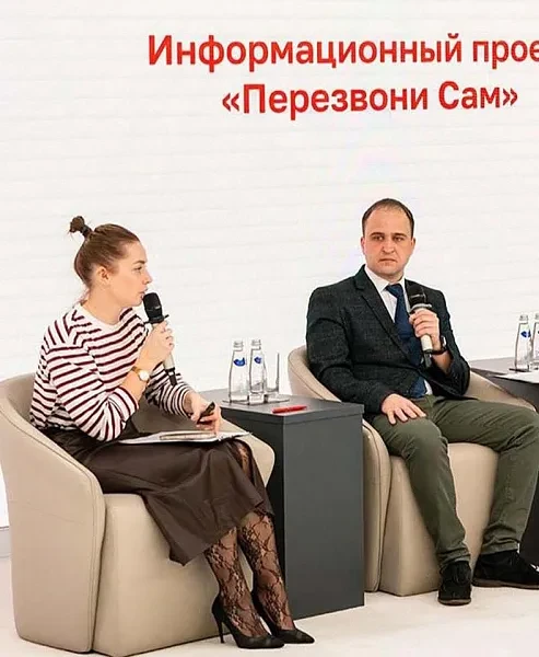 Москвичи узнали, как обманывают мошенники ЖКХ

🚨 Эксперты проекта «Перезвони сам» разобрали типовые