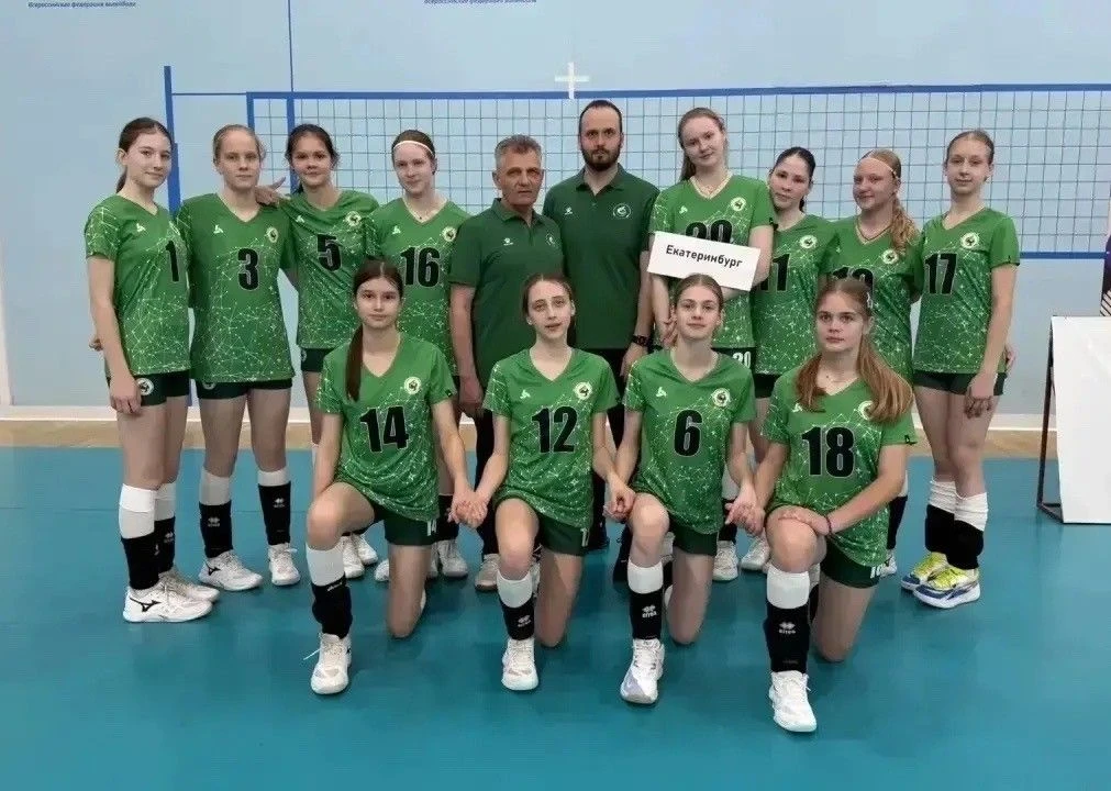 🏐 Поддержим наших спортсменок!