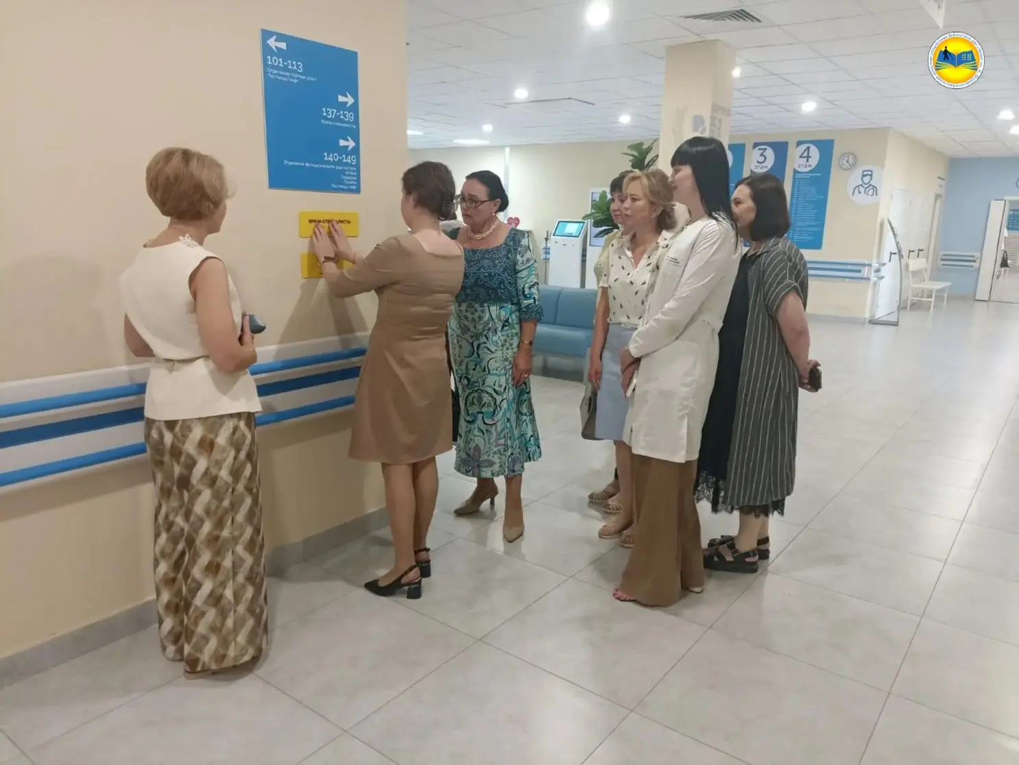 Для коллектива специальной библиотеки приоритетной задачей является всесторонняя помощь...