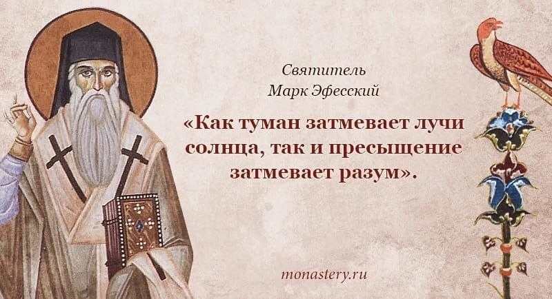 #ЦитатаДня