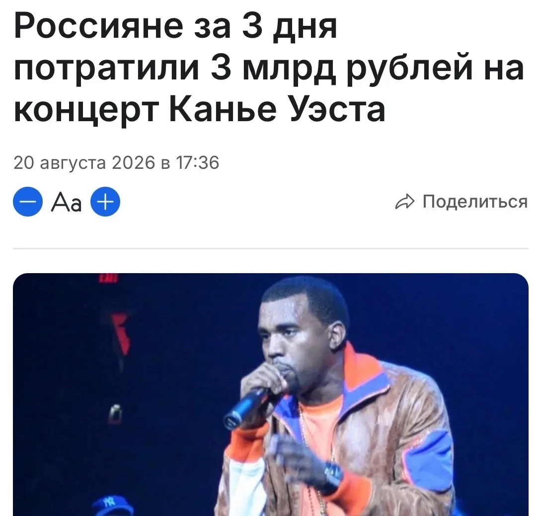 «Хлеба и зрелищ!»просили древние римляне.