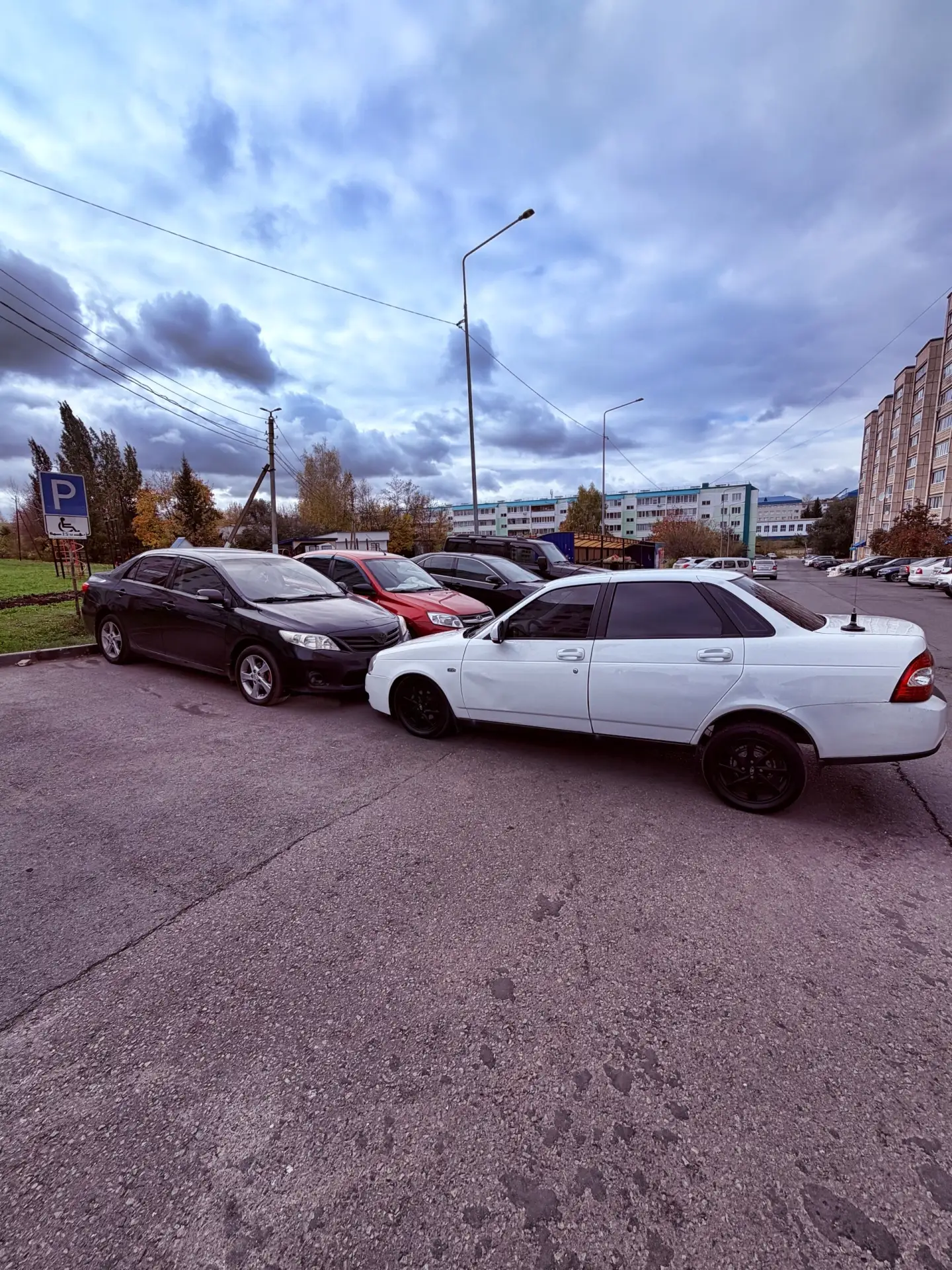 Анонимно.