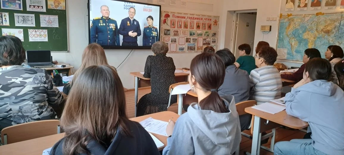 ✨️Сегодня в Бутрахтинской школе состоялся «Диктант Победы — 2026». Площадка учреждения ...