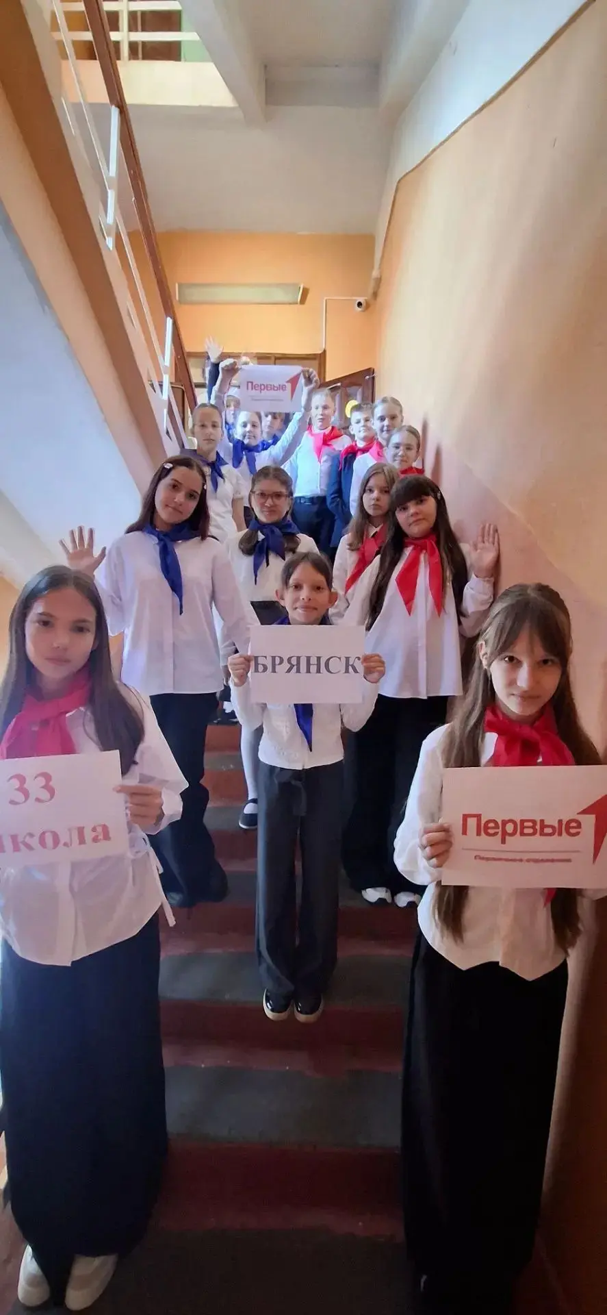 Неделя первых⚡