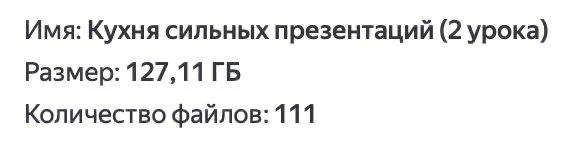 Шутка-минутка: