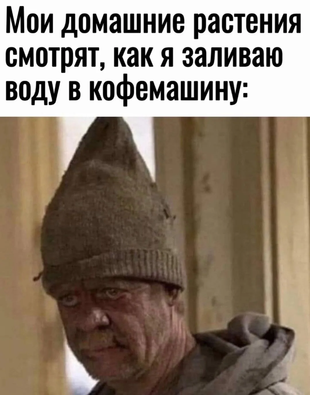 😂