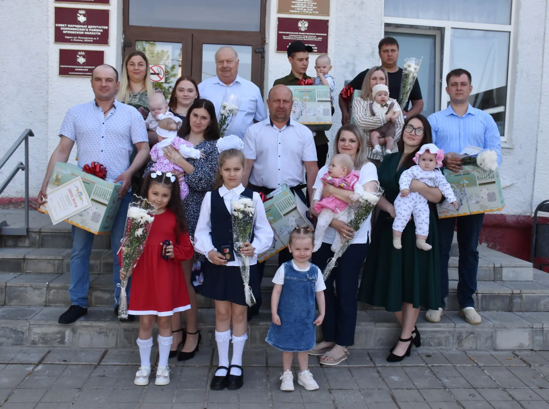 МНОГОДЕТНЫХ СТАЛО БОЛЬШЕ