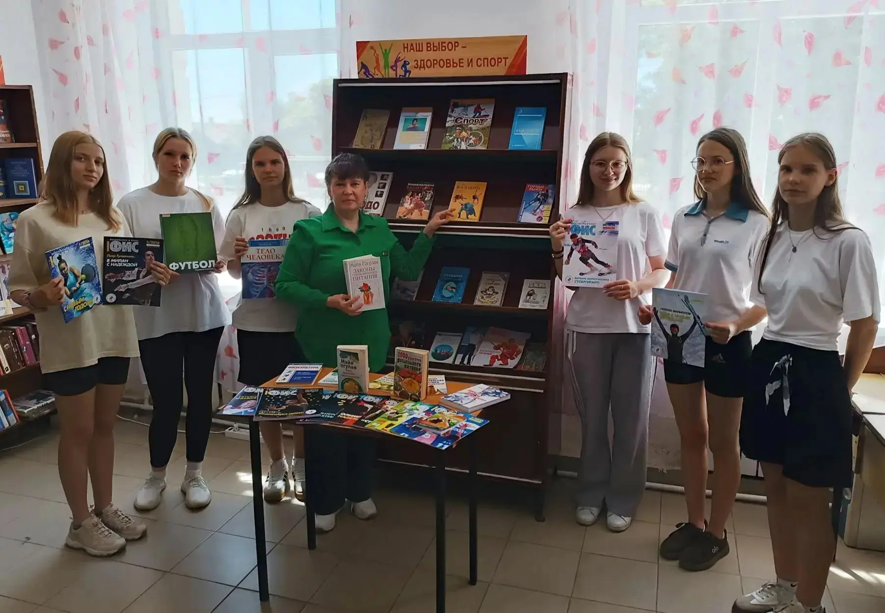 🌿 100 советов для здоровья

В библиотеке им. Н. А. Некрасова в рамках летней оздоровительной кампан